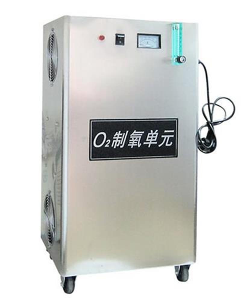 臭氧發(fā)生器，制氧機，臭氧水機對工業(yè)化水產(chǎn)養(yǎng)殖業(yè)的應(yīng)用